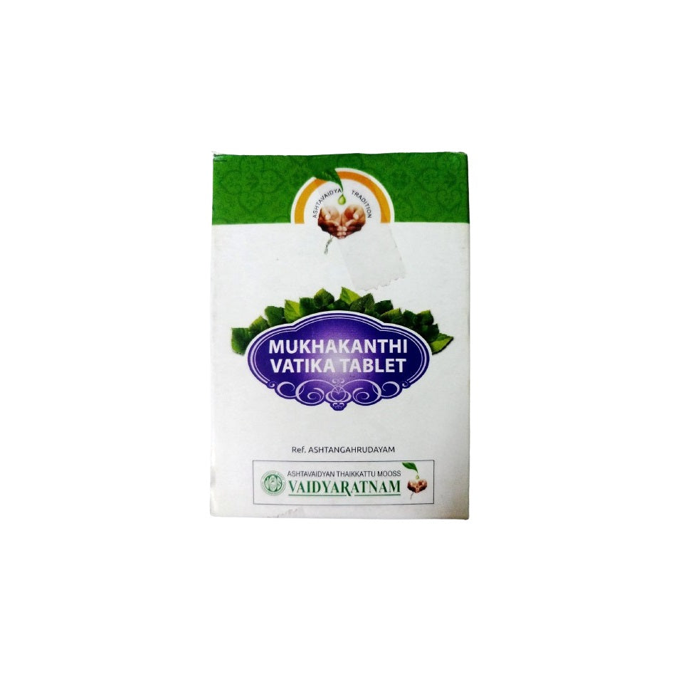 Vaidyaratnam Mukhakanthi Vatika 100 Tablets