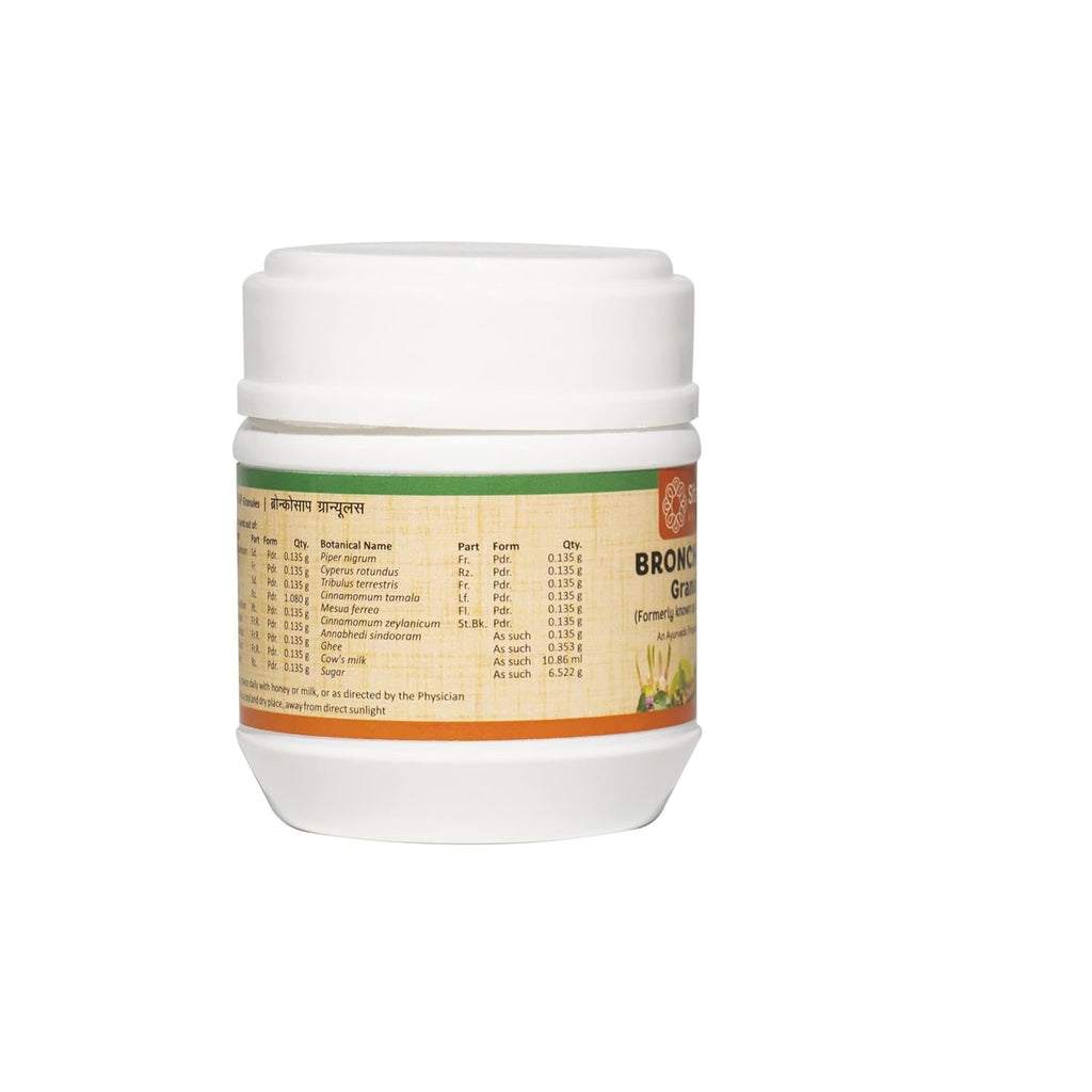 Sitaram Ayurveda Bronchosap Granules Powder 100Gm