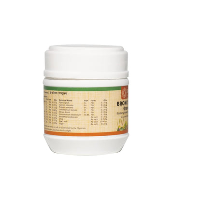 Sitaram Ayurveda Bronchosap Granules Powder 100Gm
