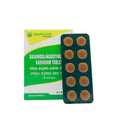 Nagarjuna Ayurvedic Dashamoola Katuthrayam Kashayam 100 Tablets
