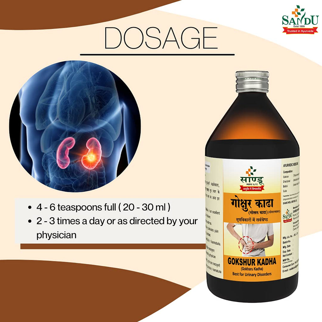 Sandu Ayurvedic Gokshur Kadha Liquid