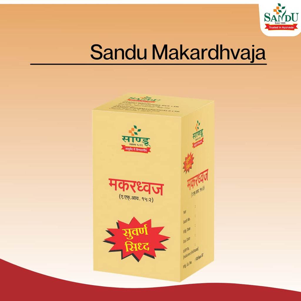 Sandu Ayurvedic Siddha Makardhvaja 10 Tablets