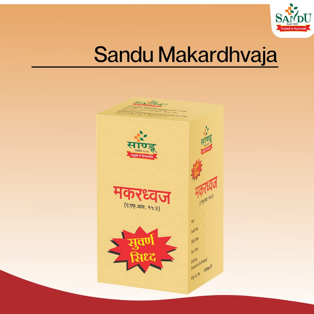 Sandu Ayurvedic Siddha Makardhvaja 10 Tablets