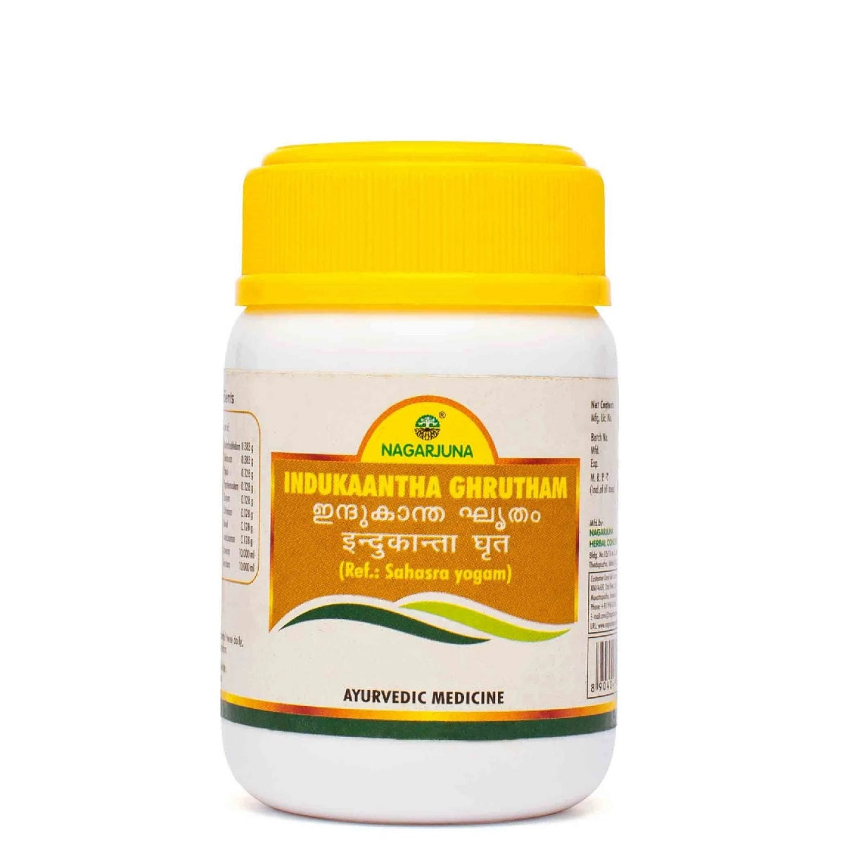 Nagarjuna Ayurvedic Indukaantha Ghrutham