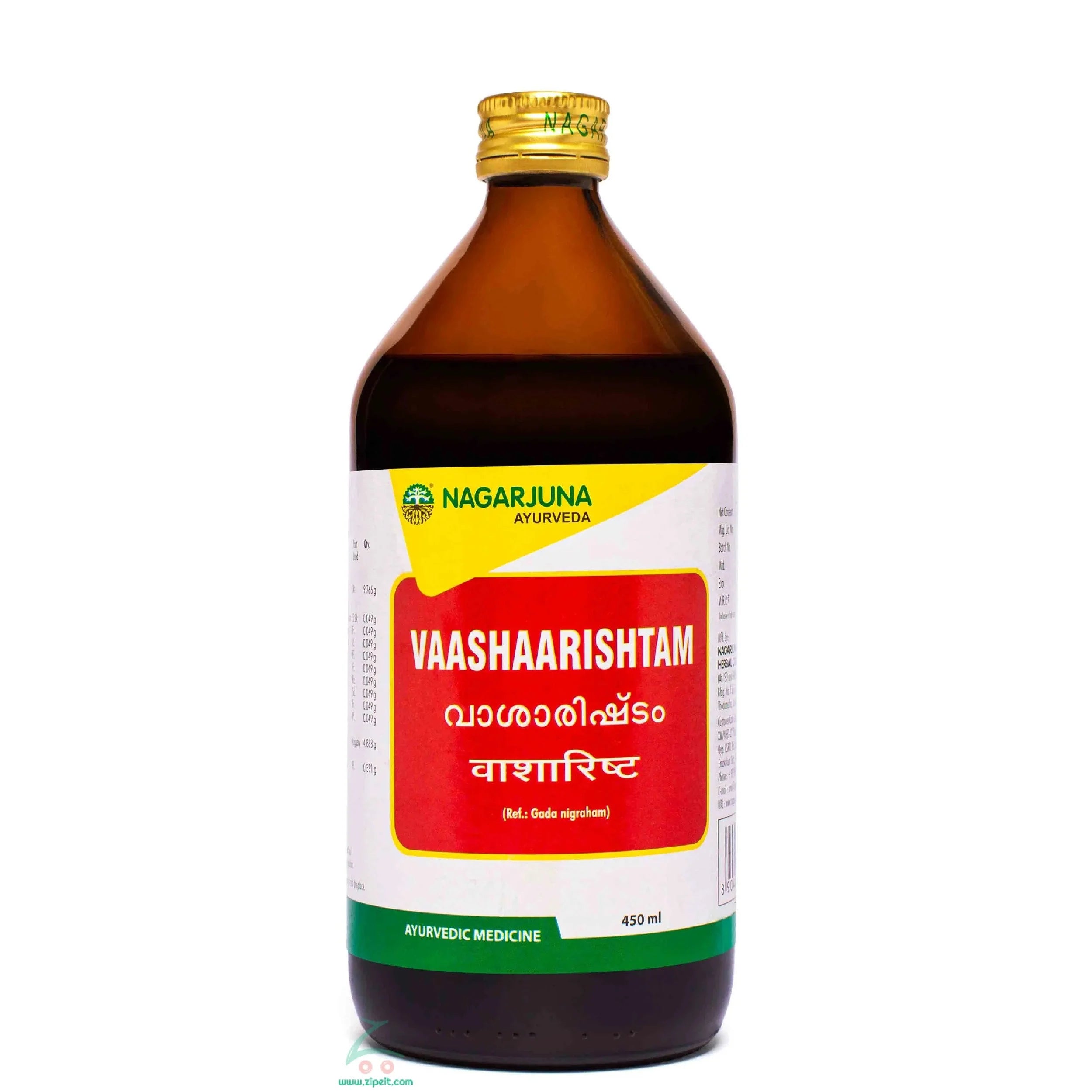 Nagarjuna Ayurveda Vaashaarishtam Liquid 450ml