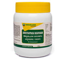 Nagarjuna Ayurveda Amruthaprasa Rasayanam Paste 500g