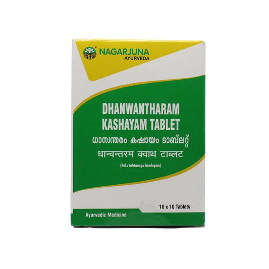Nagarjuna Ayurveda Dhanwantharam Kashayam 100 Tablets