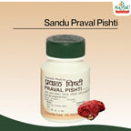 Sandu Ayurvedic Praval Pishti Powder 10g