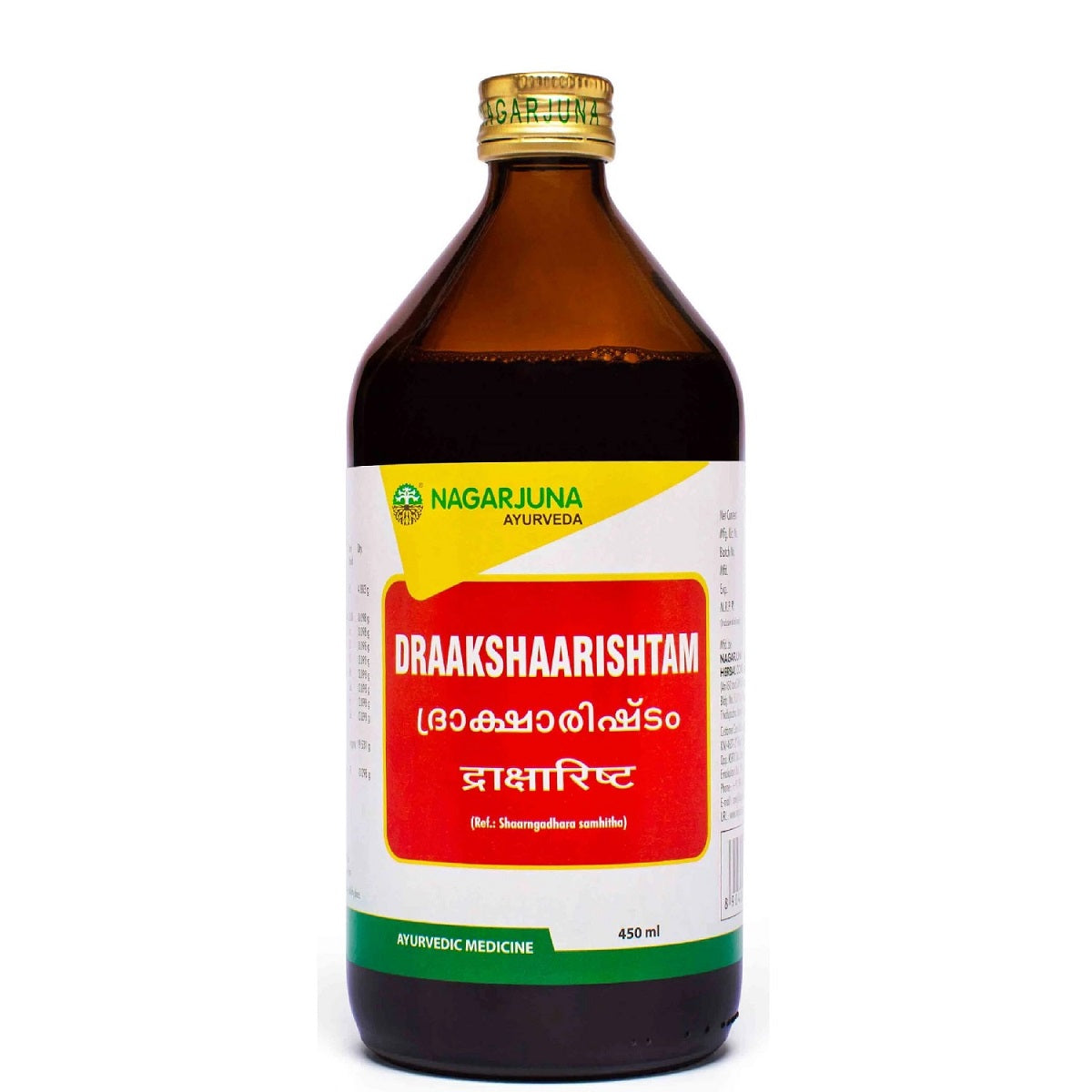 Nagarjuna Ayurvedic Draakshaarishtam Liquid 450ml
