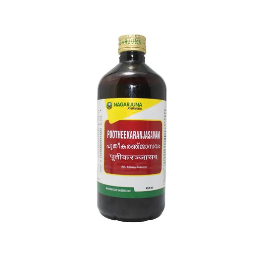 Nagarjuna Ayurvedic Pootheekaranjasavam Liquid 450ml
