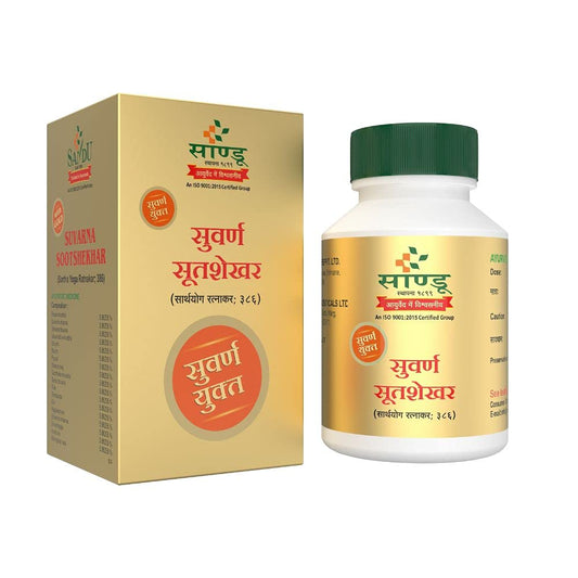 Sandu Ayurvedic Suvarna Sootshekhar Ras 10 Tablets