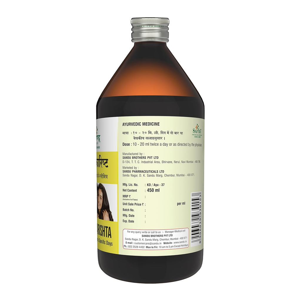 Sandu Ayurvedic Ashokarishta Liquid
