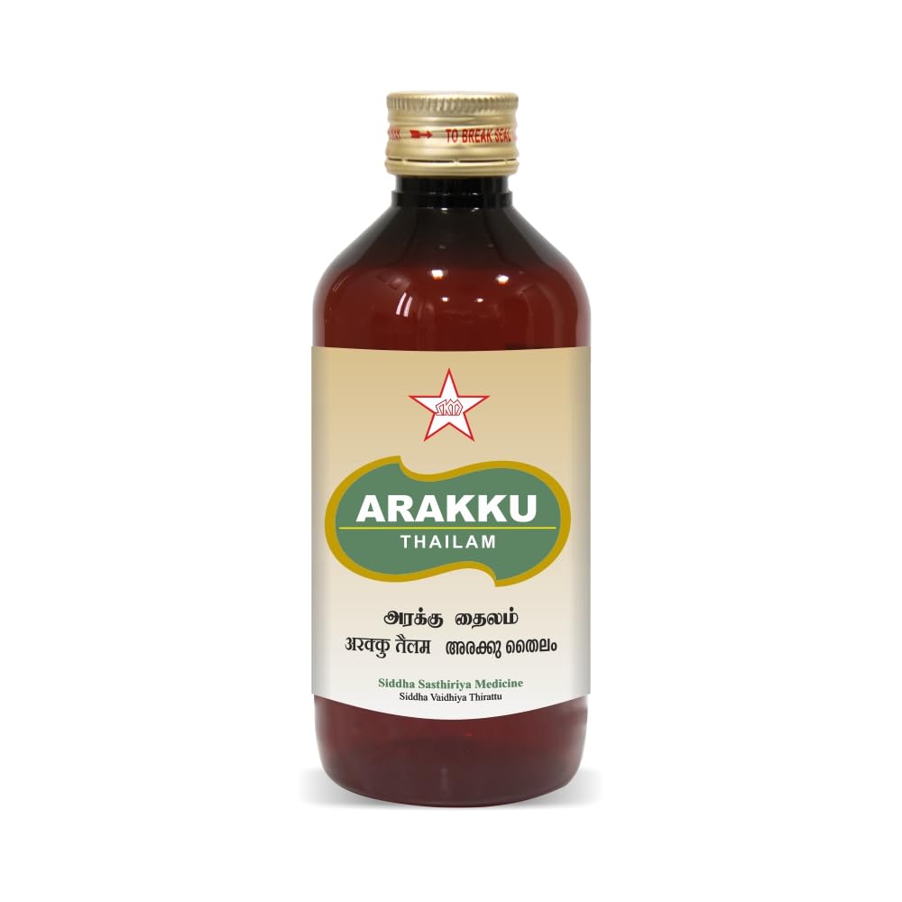 Skm Siddha Ayurveda Arakku Thailam Oil 100ml