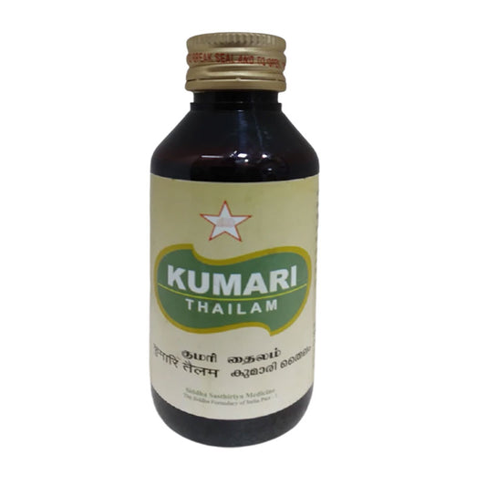 Skm Siddha Ayurveda Kumari Thailam & Eannai Oil