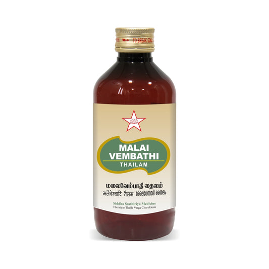 Skm Siddha Ayurveda Malai Vembathi Thailam 100ml & 500ml