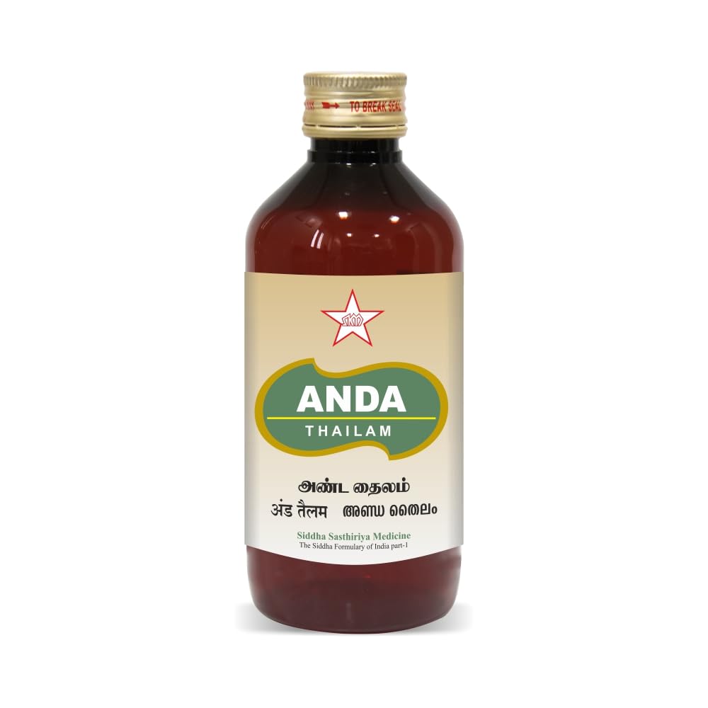 Skm Siddha Ayurveda Anda Thailam Oil 30ml