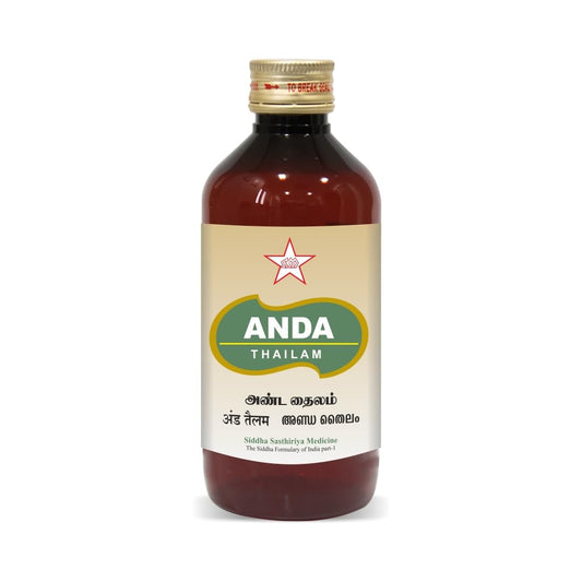 Skm Siddha Ayurveda Anda Thailam Oil 30ml
