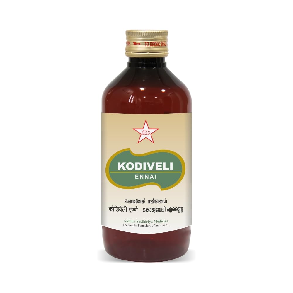 Skm Siddha Ayurveda Kodiveli Eannai 100ml & 500ml
