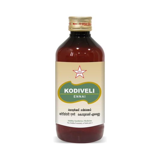 Skm Siddha Ayurveda Kodiveli Eannai 100ml & 500ml