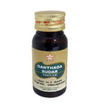 Skm Siddha Ayurveda Ganthaga Sudar Thailam Oil 30ml