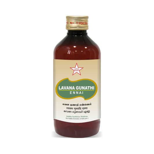 Skm Siddha Ayurveda Lavana Gunathi Ennai Oil 10ml & 100ml