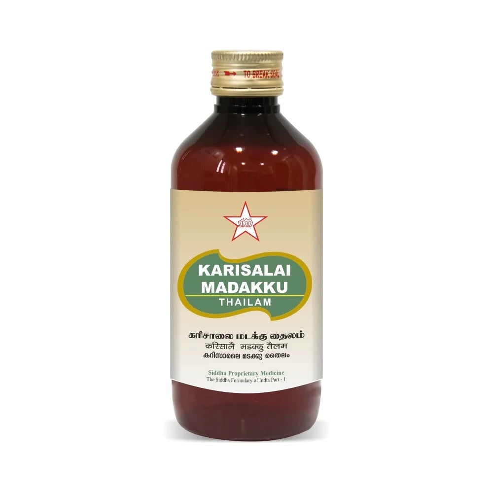 Skm Siddha Ayurveda Karisalai Madakku Thailam Oil 100ml
