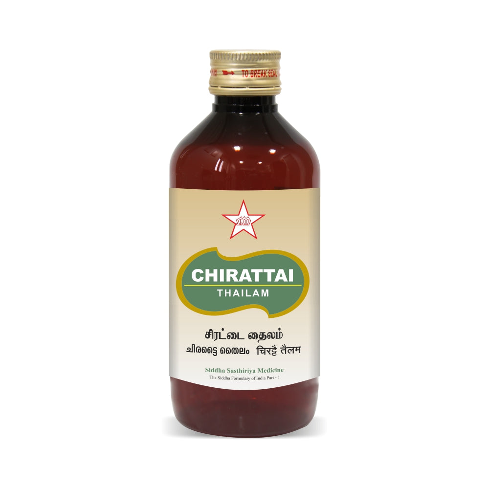 Skm Siddha Ayurveda Chirattai Thailam Oil 10ml & 30ml