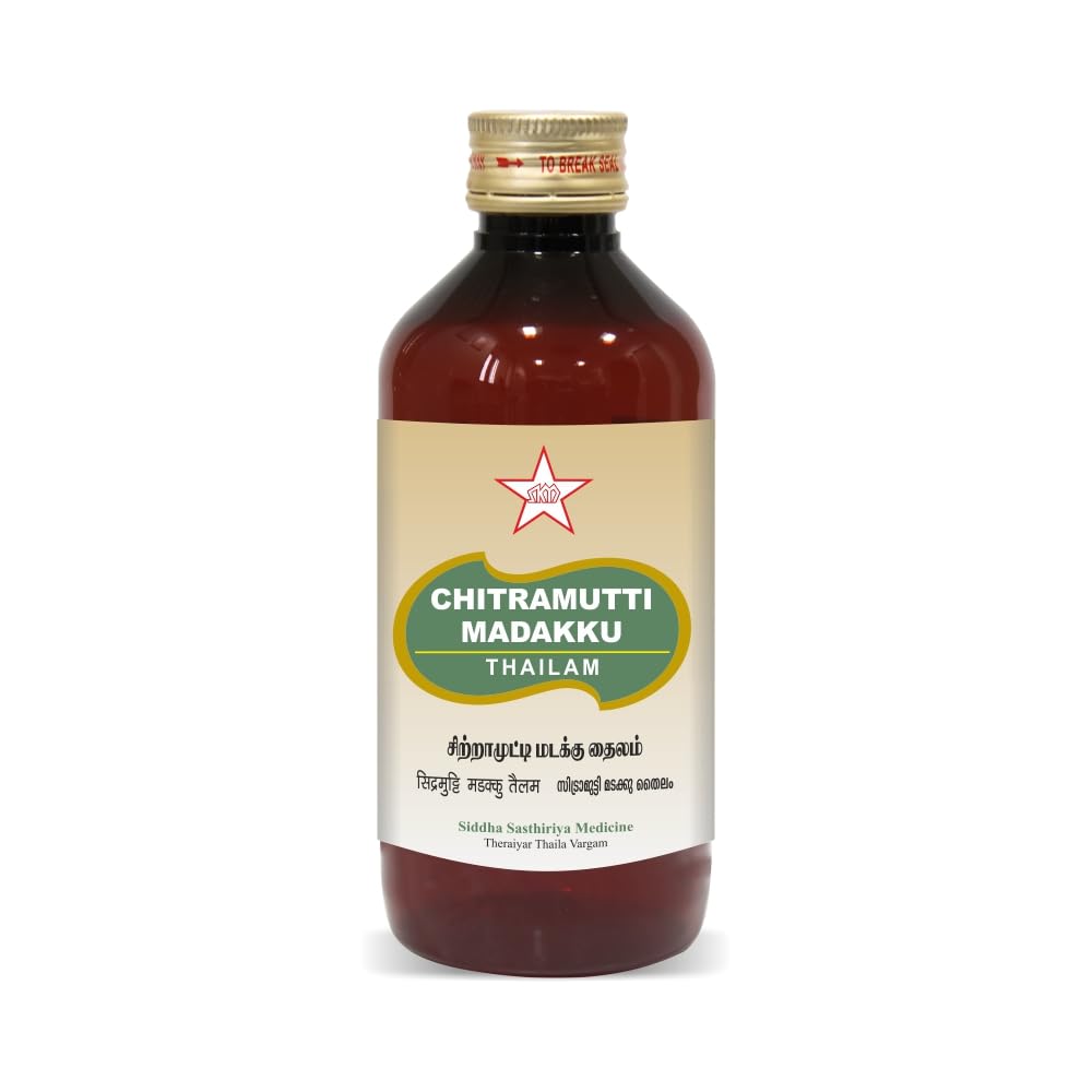 Skm Siddha Ayurveda Chitramutti Madakku Thailam Oil 100ml