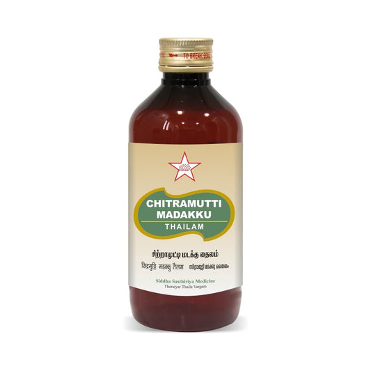 Skm Siddha Ayurveda Chitramutti Madakku Thailam Oil 100ml