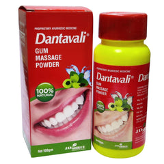 DantaVali Gum Massage Powder For Healthy & Strong Teeth Complete Oral Care For Mouth