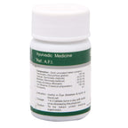 Dhanvantari Ayurveda Saptamrut Loh Tablette