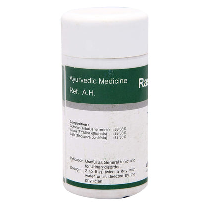 Dhanvantari Ayurvedic Rasayan Churna Useful In Urinary Disorder & as General Tonic Powder