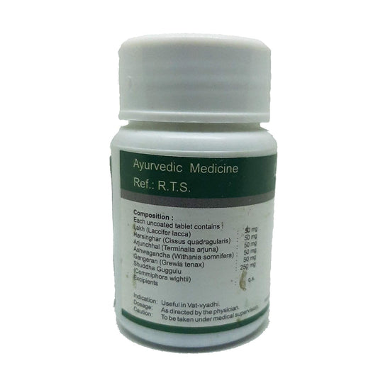 Dhanvantari Ayurvedic Laxadi Guggulu Useful In Vat Vyadhi Tablet