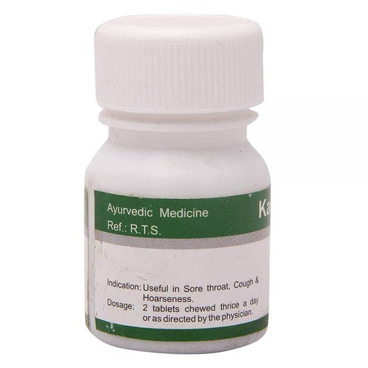 Dhanvantari Ayurvedic Kanthsudhar Vati Useful In Sore Throat,Cough Tablet 10gm