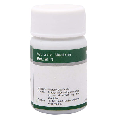 Dhanvantari Ayurvedic Yograj Guggulu Useful In Rheumatic Disease & Joint Pain Tablet