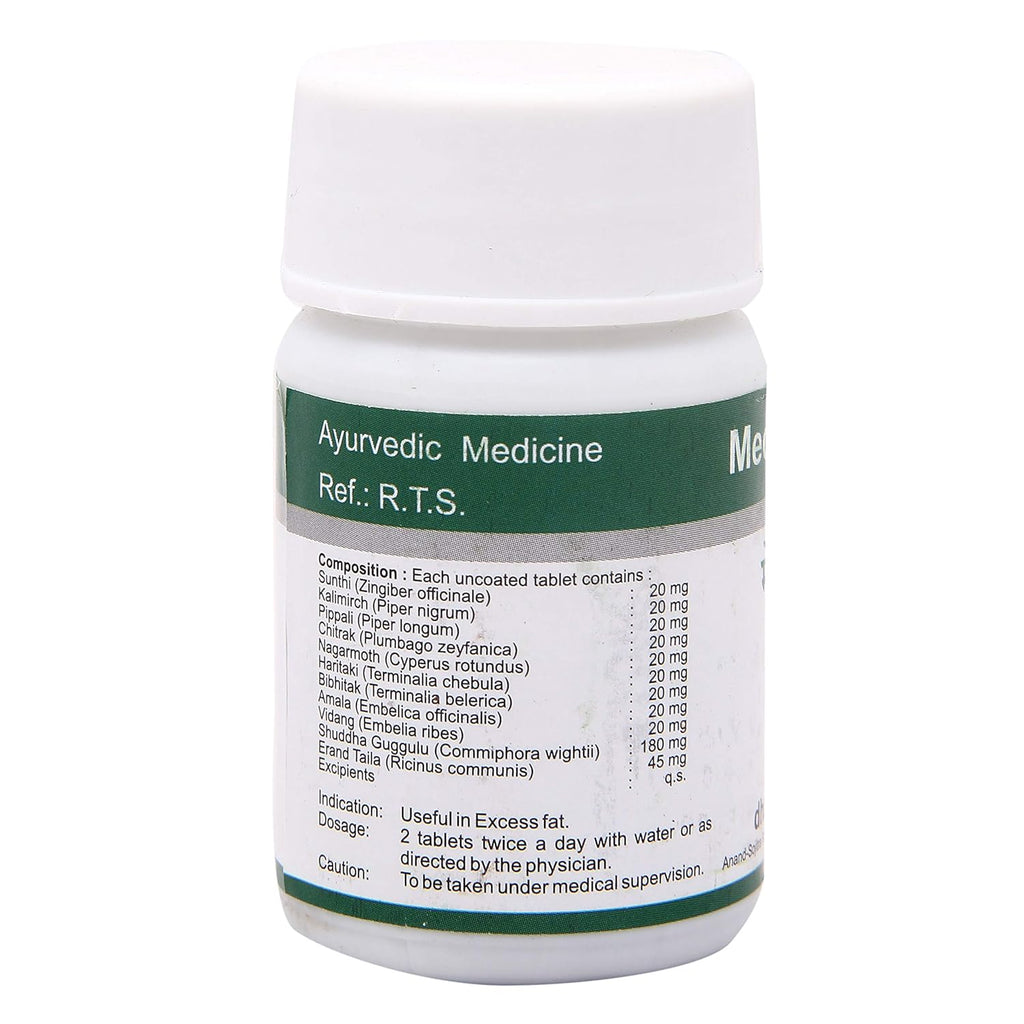 Dhanvantari Ayurvedic Medohar Guggulu Nützlich bei Übergewicht und überschüssiger Fetttablette