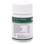 Dhanvantari Ayurvedic Medohar Guggulu Nützlich bei Übergewicht und überschüssiger Fetttablette