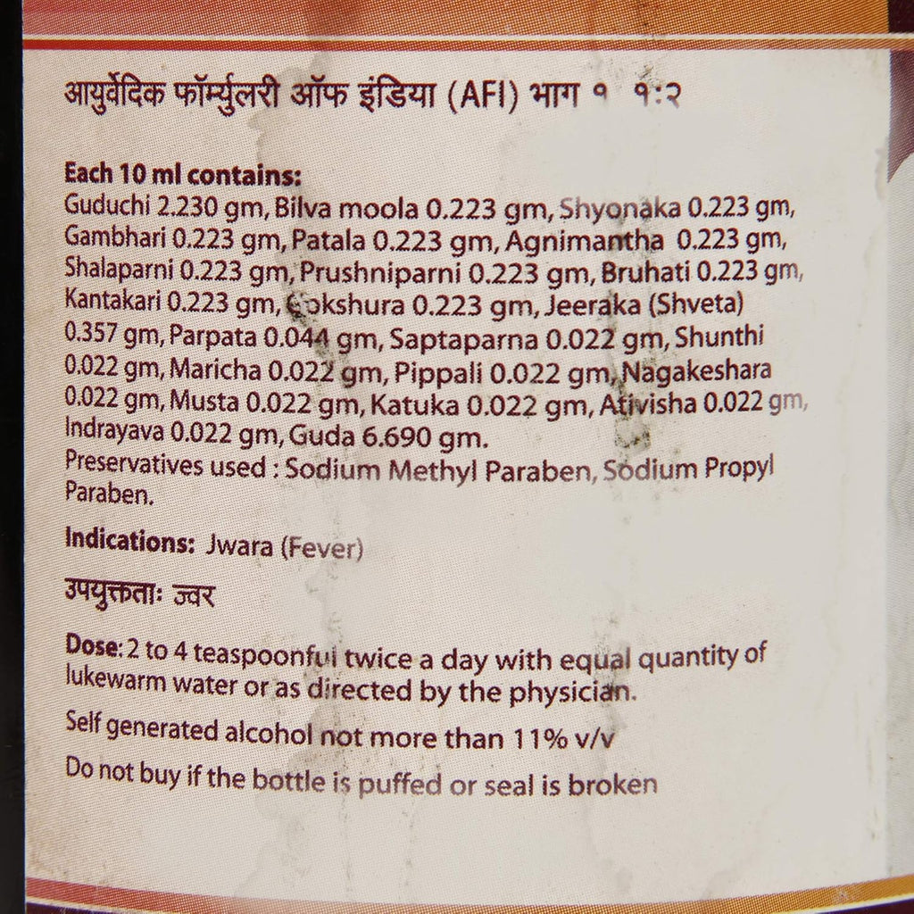 Dhootapapeshwar Ayurvedische Amrutarishta-Flüssigkeit