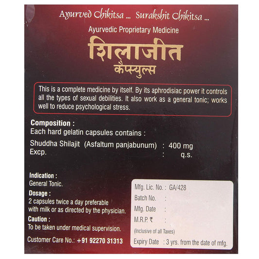 Dhanvantari Ayurvedic Shilajit General Tonic Capsules