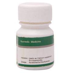 Dhanvantari Ayurvedic Kapardika Bhasma Useful in As Calcium supplement Powder