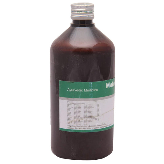 Dhanvantari Ayurvedic Mahamanjisthadi Kashay Useful in Skin Disease & For Blood Purification Liquid