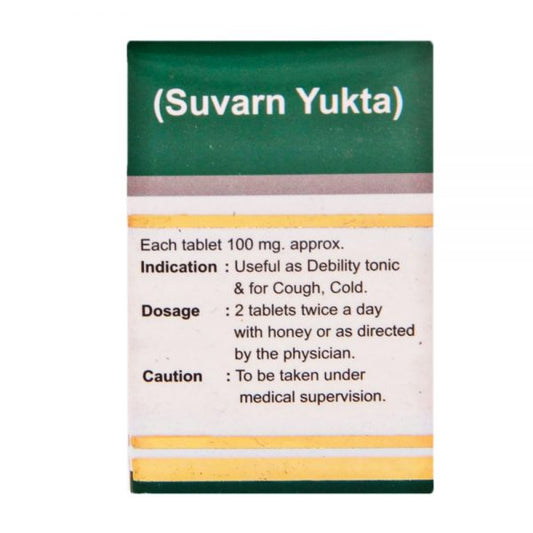 Dhanvantari Ayurvedic Mahalaxmi Vilas Ras (S.Y.) Useful In Debility Tonic & Cough Suvarn Yukta Tablet