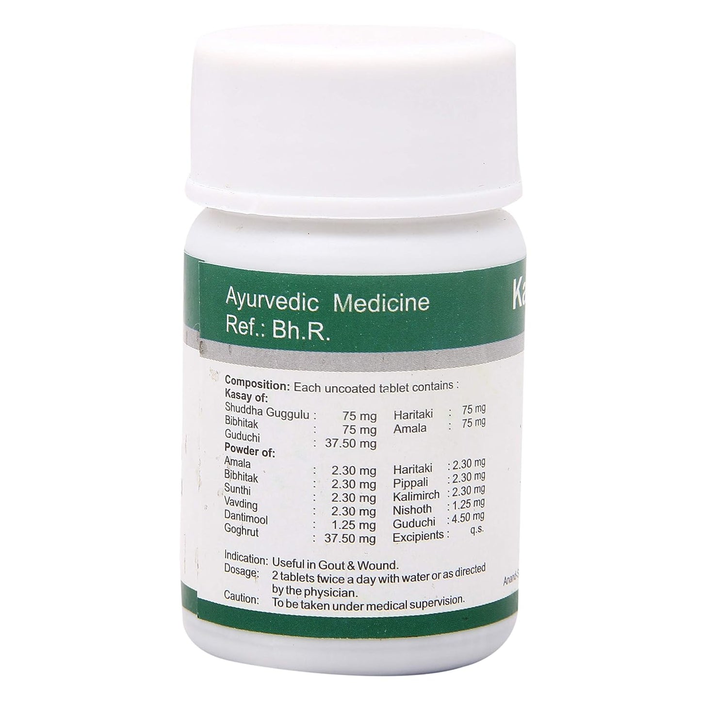 Dhanvantari Ayurvedic Kaishor Guggulu Useful In Leprosy & Gout Tablet