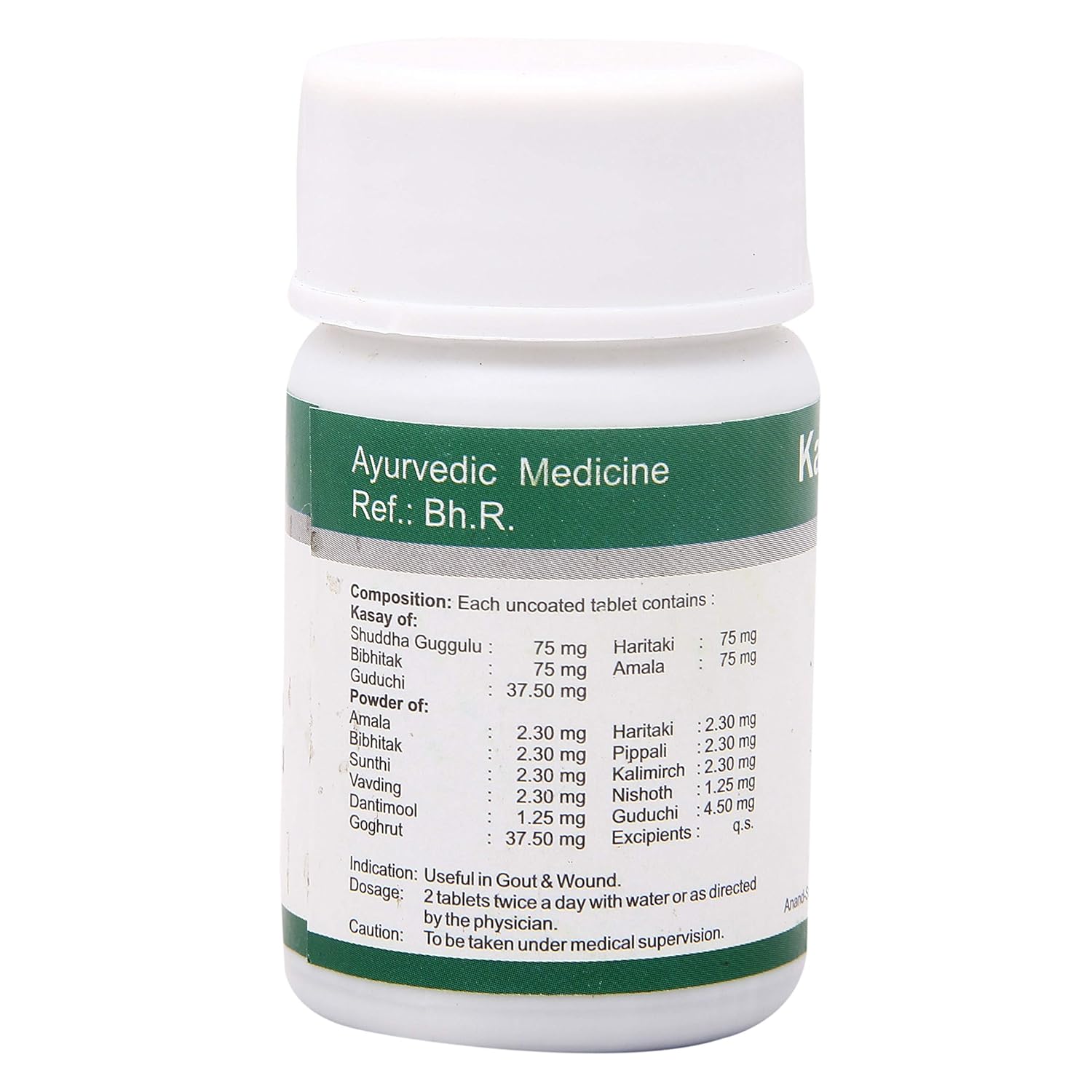 Dhanvantari Ayurvedic Kaishor Guggulu Useful In Leprosy & Gout Tablet