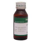 Dhanvantari Ayurvedic Shree Gopal Taila Nützlich bei Sterilität, Schwäche und Aphrodisiakumöl