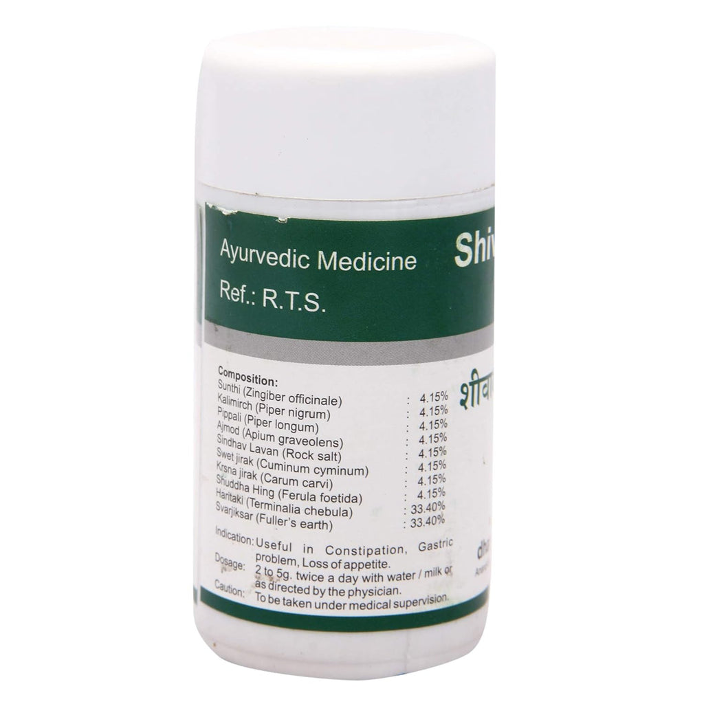 Dhanvantari Ayurveda Shivaxar Pachan Churna, nützlich bei Verstopfung