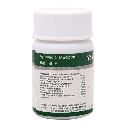 Dhanvantari Ayurvedic Yastimadhu Ghanvati Useful In Cough & Throat Disease Tablet