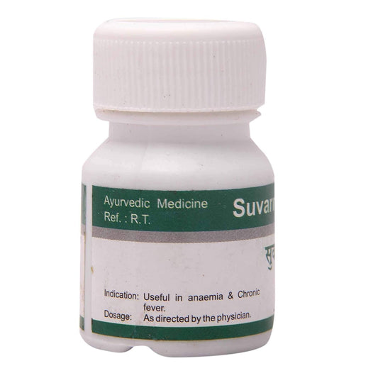 Dhanvantari Ayurvedic Suvarna Makshik Bhasma Nützlich bei Anämie, Diabetes und chronischem Fieber Pulver