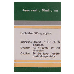 Dhanvantari Ayurvedic Swas-Kas Chintamani Ras Nützlich bei Husten Asthma Bronchitis Suvarn Yukta Tablet
