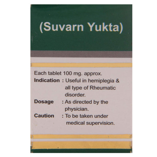 Dhanvantari Ayurvedic Rasraj Ras Useful In Hemiplegia Suvarn Yukta Tablet